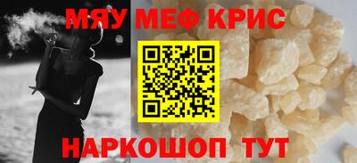 наркотики Бузулук