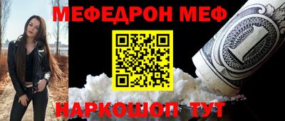наркотики Бузулук