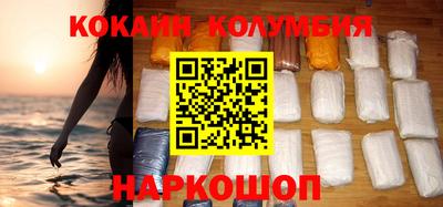 наркотики Бузулук