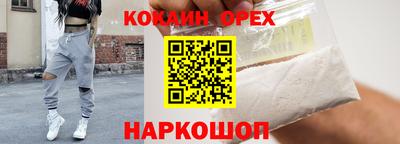 тгк Бугуруслан