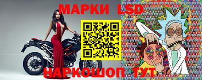 мефедрон мука Будённовск