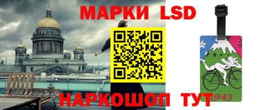 мефедрон мука Будённовск