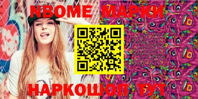 тгк Бугуруслан