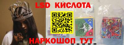 наркотики Бузулук