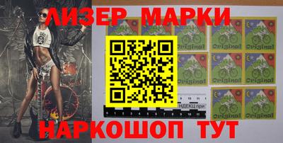 тгк Бугуруслан