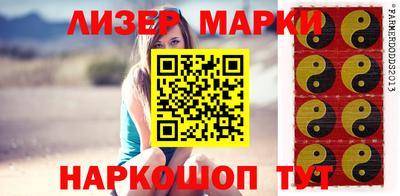 тгк Бугуруслан