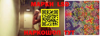 наркотики Бузулук