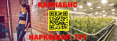 мефедрон мука Будённовск