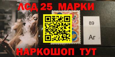 мефедрон мука Будённовск