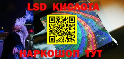 наркотики Бузулук