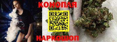 мефедрон мука Будённовск