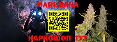 мефедрон мука Будённовск