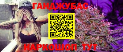 тгк Бугуруслан