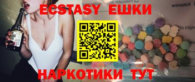 мефедрон мука Будённовск