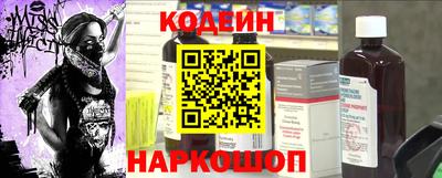 мефедрон мука Будённовск