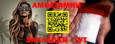 наркотики Бузулук