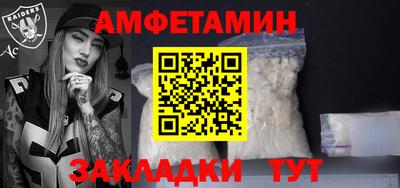 тгк Бугуруслан