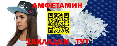наркотики Бузулук