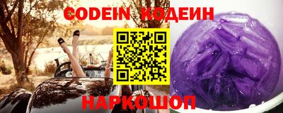 мефедрон мука Будённовск
