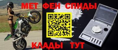 тгк Бугуруслан