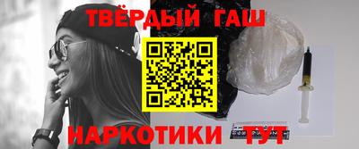 тгк Бугуруслан
