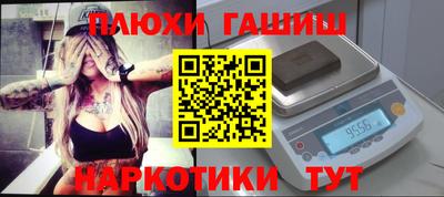 тгк Бугуруслан