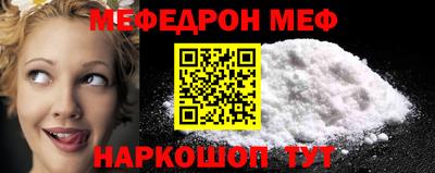 наркотики Бузулук