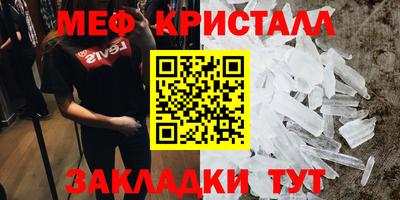 наркотики Бузулук