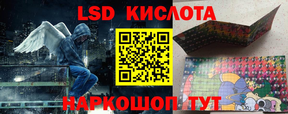 где найти наркотики  Вход с VPN  Наркотические марки  Мичуринск  Марки NBOMe 1,8мг  Марки NBOMe 1,8мг 